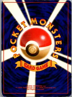 Here Comes Team Rocket! Holo - Japanese Rocket Gang - Pokemon Card - LP - Image 2