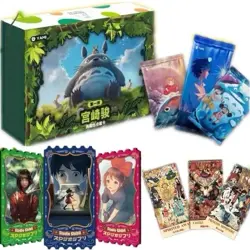 Hayao Miyazaki Collectible Card CCG Anime Studio Ghibli 12 Pack Box Yami - Image 1