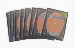 Lot of (9) Magic The Gathering MTG Reprocess - Image 2