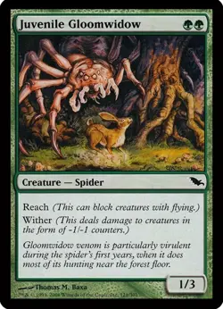 X 1 Juvenile Gloomwidow NM-M Shadowmoor 121 MTG Magic The Gathering - Image 1