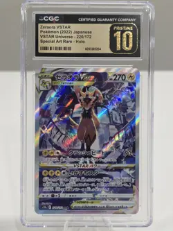 CGC Pristine 10 Zeraora Special Art Rare 220/172 Japanese Pokemon VSTAR Universe - Image 1