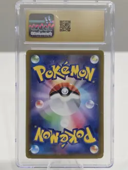 CGC Pristine 10 Zeraora Special Art Rare 220/172 Japanese Pokemon VSTAR Universe - Image 2