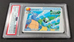 Pokemon Japanese Bandai Wartortle & Squirtle #117 PSA 10 GEM MT Carddass Anime 4 - Image 1