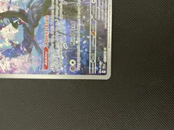 Munkidori 072/064 Pokemon Shrouded Fable Illustration Rare NM - Image 4