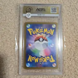 Pokemon Japanese Incandescent Arcana Jynx 071/068 AGS Legendary 10 Holo 2022 - Image 2