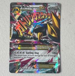 M Metagross EX Promo (Shiny) Pokemon XY35 XY Holo Good Condition - Image 1