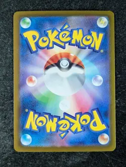 2025 Pokemon MEGA FROSLASS EX #224/193 Mega Dream Ex Mega Attack Rare Holo JPN - Image 2