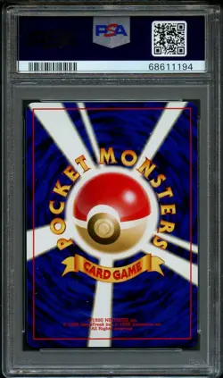 2000 POKEMON JPN NEO 2 PROMO REVERSE FOIL #244 ENTEI PSA 9 DOUBLE GLOBES | RARE - Image 2