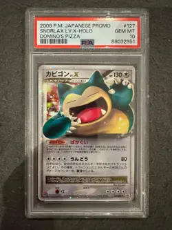 2008 POKEMON JPN PROMO DOMINO'S PIZZA #127 SNORLAX LV.X-HOLO PSA 10 PROMO - Image 1