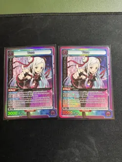 Union Arena: Sword Art Online 2 (ENG) - Yuna (SR) - UEX06BT/SAO-2-032 - FOIL - Image 1