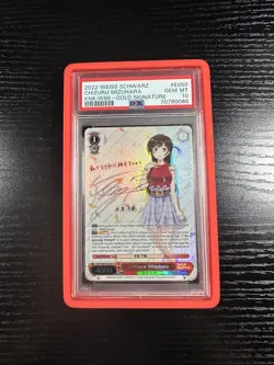 Weiss Schwarz Chizuru Mizuhara Gold Signature SP KNK/W86-E050SP, PSA 10 Gem Mint - Image 1