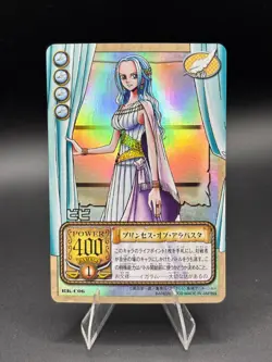 Nefertari Vivi RK-C06 Holo One Piece From TV animation Card Game - Image 1