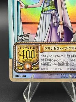 Nefertari Vivi RK-C06 Holo One Piece From TV animation Card Game - Image 5