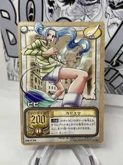 2001 Nefertari Vivi LK C18 One Piece Card Game (2001-2005) Japanese Bandai LP - Image 1