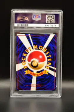 Jynx Vending Series 2 1998 No.124 Pokemon Card Japanese PSA 9 - Image 2