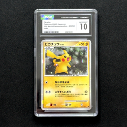 Pikachu 003/009 HOLO BLEED Error + SWIRL 11th Movie 2008 Pokemon Card CGC 10 GEM - Image 1