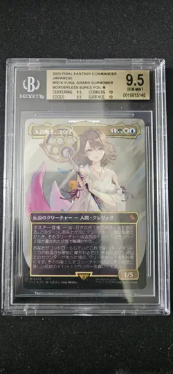 Yuna Grand Summoner Surge Foil Borderless Card Final Fantasy JPN BGS 9.5 Graded - Image 1