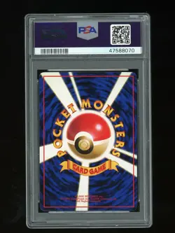 Pokemon PSA 9 MINT Sandshrew 1998 Vending Series 3 Japanese Promo Card #27 - Image 2