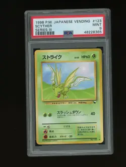 Pokemon PSA 9 MINT Scyther 1998 Vending Series 3 Japanese Promo Card - Image 1