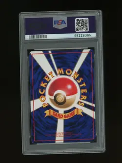 Pokemon PSA 9 MINT Scyther 1998 Vending Series 3 Japanese Promo Card - Image 2