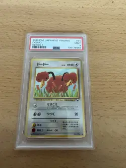 PSA 9 Doduo 084 JAPANESE Vending Machine Series 1 Pokemon Graded Card - Image 2