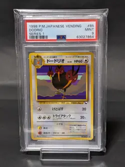 PSA 9 Pokemon Card 1998 Dodrio Glossy Promo Series 1 Vending Japan - Image 1