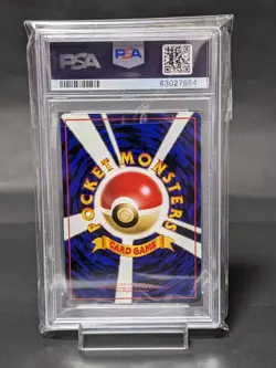 PSA 9 Pokemon Card 1998 Dodrio Glossy Promo Series 1 Vending Japan - Image 2