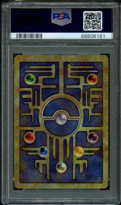 Pokemon | Ancient Mew | PSA 8 Near Mint | Movie 2000 Promo Graded Card - Image 2