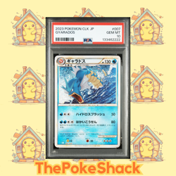 ✨Gyarados 007/032 PSA 10 Classic Collection CLK Japanese - Image 1