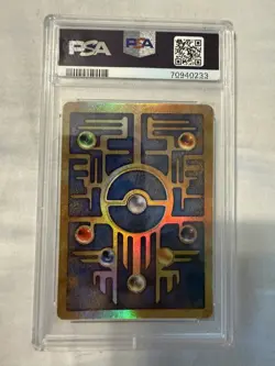 2000 POKEMON GAME PROMO ANCIENT MEW POKEMON 2000 MOVIE PSA 8 NM-MT NEW CERT! - Image 2