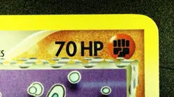 Seadra Delta Species 22/101 Stamped Pokemon EX Dragon Frontiers Reverse Holo LP - Image 5