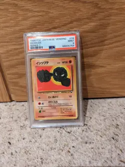 PSA 9 Mint Geodude Pokemon Vending Series I 1998 Vintage TCG #74 - Image 1