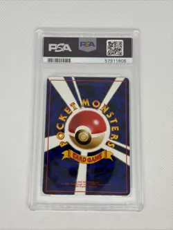 1998 Krabby #98 Japanese Vending Series 2 PSA 9 Mint Pokemon TCG - Image 2