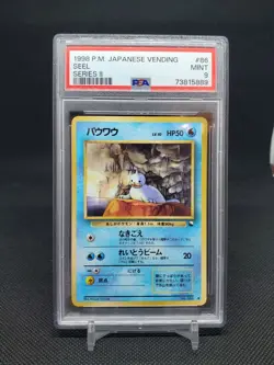 1998 Seel #86 Japanese Vending Series 2 PSA 9 Mint Pokemon TCG - Image 1