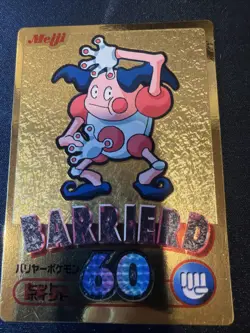 Pokemon Meiji Mr. Mime Gold Foil Japanese Chocolate Promo Series 2000 Barrierd - Image 1
