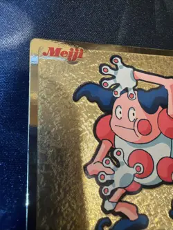 Pokemon Meiji Mr. Mime Gold Foil Japanese Chocolate Promo Series 2000 Barrierd - Image 5