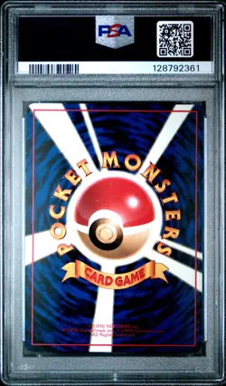 1998 POKEMON JPN VENDING SER III #92 GASTLY PSA 9 - Image 2