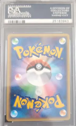 Tauros 008 Pokepark Blue Pokemon Japanese PSA 10 - Image 2