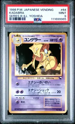 1998 Pokemon Japanese Vending #64 Kadabra Series Iii-Ill. Yoshida PSA 9 - Image 1