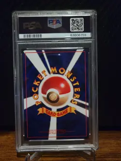 1998 Pokemon Japanese Vending Series III Rhydon #112 - PSA 8 - Image 2