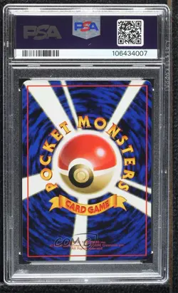 Rapidash Japanese Pokemon Vending Series 1: Blue PSA 9 MINT 1998 - Image 2
