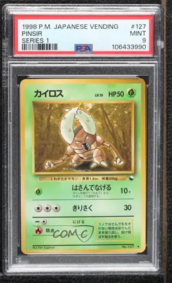 Pinsir Japanese Pokemon Vending Series 1: Blue PSA 9 MINT 1998 - Image 1