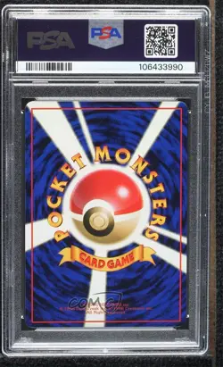 Pinsir Japanese Pokemon Vending Series 1: Blue PSA 9 MINT 1998 - Image 2