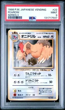 1998 POKEMON JAPANESE VENDING #22 - FEAROW - SERIES II - PSA 9 - Image 1