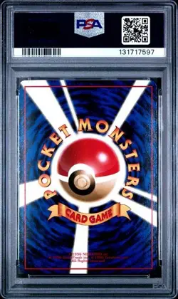 1998 POKEMON JAPANESE VENDING #22 - FEAROW - SERIES II - PSA 9 - Image 2