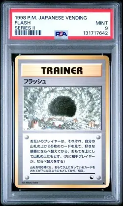 1998 POKEMON JAPANESE VENDING - TRAINER - FLASH - SERIES II - PSA 9 - Image 1