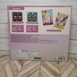 One Piece Bandai TCG Card Game - Illustration Box Vol 2 New - Factory Sealed - Image 2