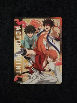 Action Point Card (AP01) - UE11BT: Rurouni Kenshin - Union Arena CCG - NM - Image 1