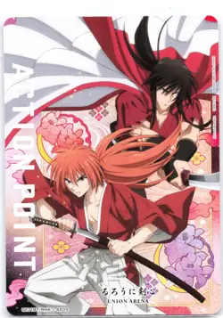 Action Point Card UE11BT/RNK-1-AP05 Normal Union Arena: Rurouni Kenshin - Image 1