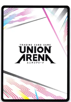 Action Point Card UE11BT/RNK-1-AP05 Normal Union Arena: Rurouni Kenshin - Image 2